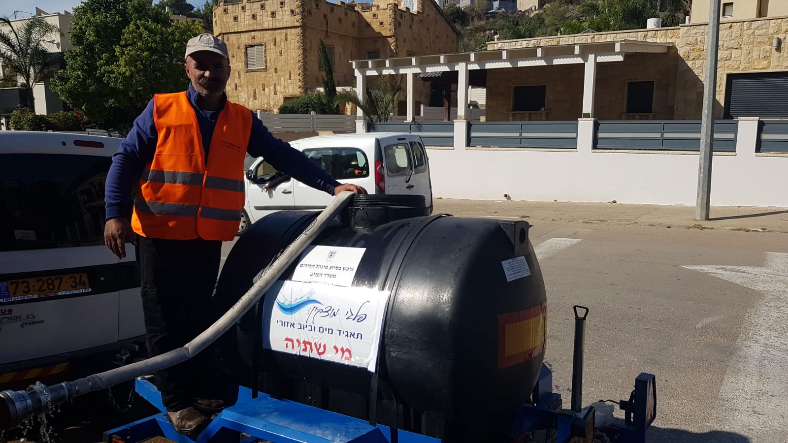 דלית אל כרמל 3