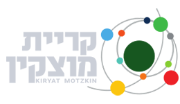 קרית מוצקין