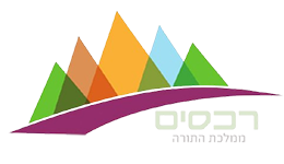 רכסים